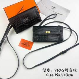 Picture of Hermes Handbags _SKUfw241228563fw
